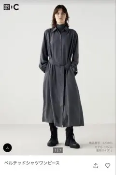 UNIQLO:C ベルテッドシャツワンピース L グレー