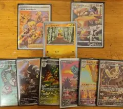 ポケモンカードセット