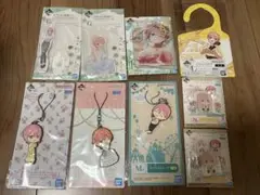 五等分の花嫁 中野一花 セット