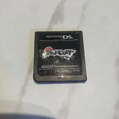 ポケットモンスター ブラック　配布多数