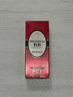 PGT パルガントン BBクリーム #20 ナチュラルベージュ