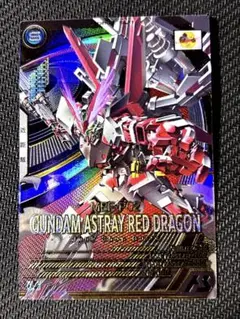機動戦士ガンダムアーセナルベース レッドドラゴン Uレア