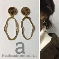 2013☺︎ブラウンのハラコ風ヒョウ柄とゴールド変形フープのピアス☺︎
