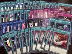 遊戯王 汎用カード まとめ売り