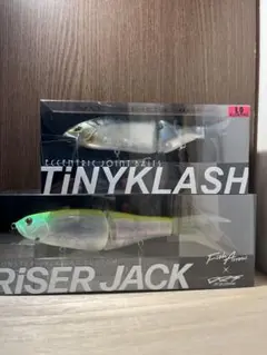 最終値下げ！TiNY KLASH つや消し究極 2025年最新】タイニークラッシュ 究極ベイトフィッシュの人気
