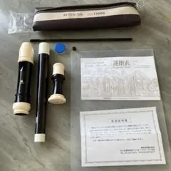 Item thumbnail for item d1ab1c97-b8e4-4124-ac55-92d3504fbd07