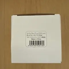 Item thumbnail for item 9a82b19d-072c-41fe-926c-8b10e23ad6cd