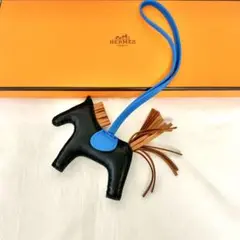 ロデオPM (GriGri Rodeo PM) バッグチャーム