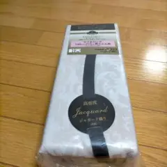 新品 敷布団カバー ダブルロング ジャカード140x210cm DL