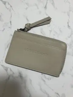 ロンシャン　3D カードケース　クレイ