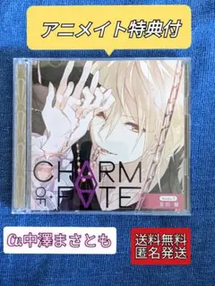 「CHARM OF FATE」Route.1 言田響 中澤まさとも