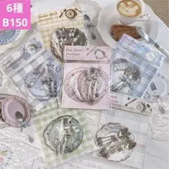 Item thumbnail for item 6a13af6b-d455-4666-ae2e-bad885b2636d