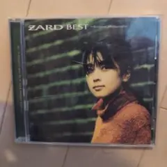ZARD BEST ~Request Memorial~