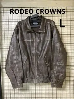 RODEO CROWNS ヴィンテージFレザージャケット Lサイズ ブラウン