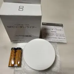 ニンテンドー3DS NFCリーダー/ライター