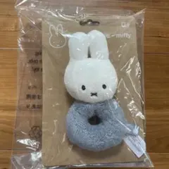 nijntje ミッフィー がらがら ぬいぐるみ　未使用