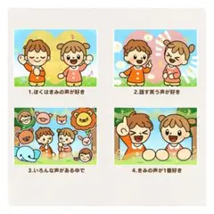 Item thumbnail for item b5ddebdb-d15a-43cb-ac23-d063893af3cb