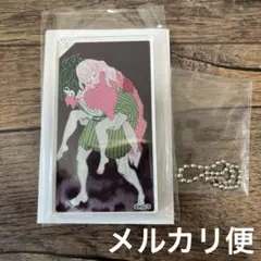 鬼滅の刃　原画展　箔押し　アクリルキーホルダー　妓夫太郎　梅