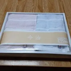 今治のハンドタオル２点セット