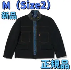 Levi's sacai Matelasse ReversibleBlouson
