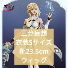 Item thumbnail for item 521c1211-2f93-4ca5-ad6f-67789d0c5961