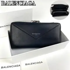 美品■バレンシアガ 長財布 ペーパー コンチネンタル ラウンドジップ *付属品付
