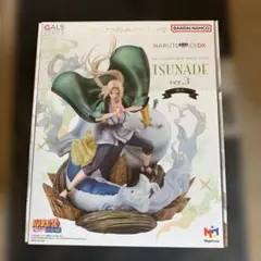 Item thumbnail for item 7e58d9ee-22f4-457d-882b-5b32e3877abc