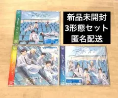 M!LK アオノオト 3形態セット