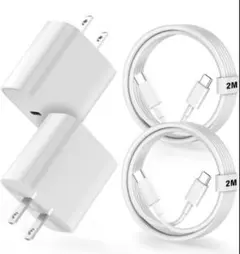 充電器 Type-c 急速充電器 2個セット