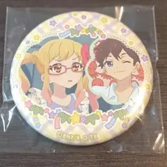 アイカツスターズ！ 缶バッジ 虹野ゆめ 結城すばる チーズソフトクッキー イオン