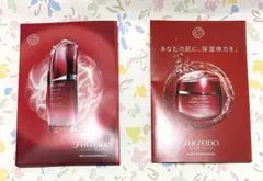 SHISEIDO GINZA TOKYO サンプル