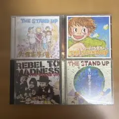 THE STAND UP アルバム4枚セット