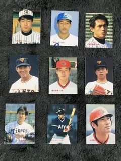 Item thumbnail for item d62c5b16-5399-459f-8b88-9ef1955a3f34