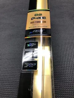 ダイワ 極鋭ゲームEX AGS73MH-230