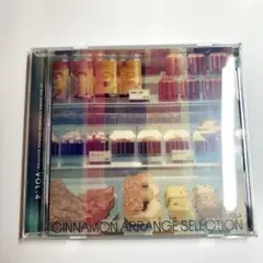 カフェシナモン CD Vol.4