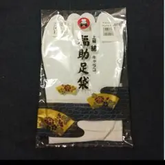 Item thumbnail for item 5f97a03a-1279-4e32-8a5a-66de4a303028