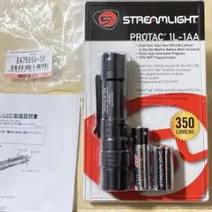 STREAMLIGHT PROTAC 1L-1AA ストリームライト プロタック