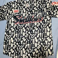 ヤクルトユニフォーム