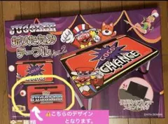 ✨️ジャグラー☆折りたたみテーブル✨️