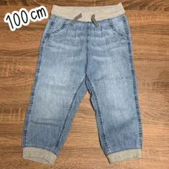 100㎝　ジーンズ　ボトムス