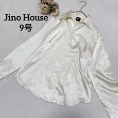 Item thumbnail for item 27d7caeb-6ef2-4b2e-bba9-38a4bb119083