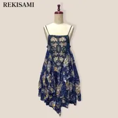 【REKISAMI】ワンピース レキサミ