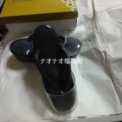 Item thumbnail for item fb5cdef8-4e2c-4a4b-90f0-d26cdeed04d3