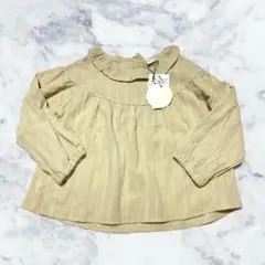 Item thumbnail for item 85c0a525-9621-40c8-9ee9-83dd5e5e27b9