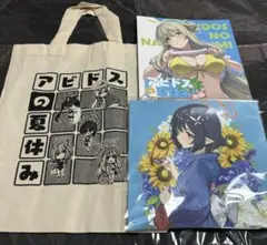 c106 たかやki じぇのばけーき 新刊セット ブルーアーカイブ ブルアカ