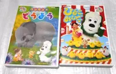 ひよこ音頭