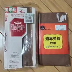 ストッキング　タイツ