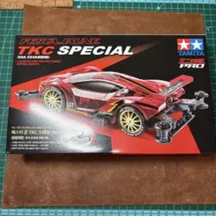 Item thumbnail for item ce257b61-e9ef-44c2-8925-1c68b1998fbf