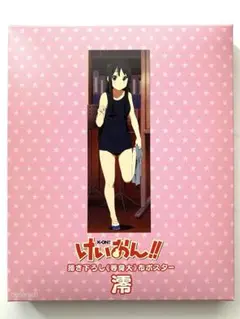 2025年最新】けいおん 等身大 澪の人気アイテム - メルカリ