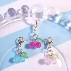 さくらんぼアンブレラマーカー＆チャーム 3点セット 傘めじるしチャーム